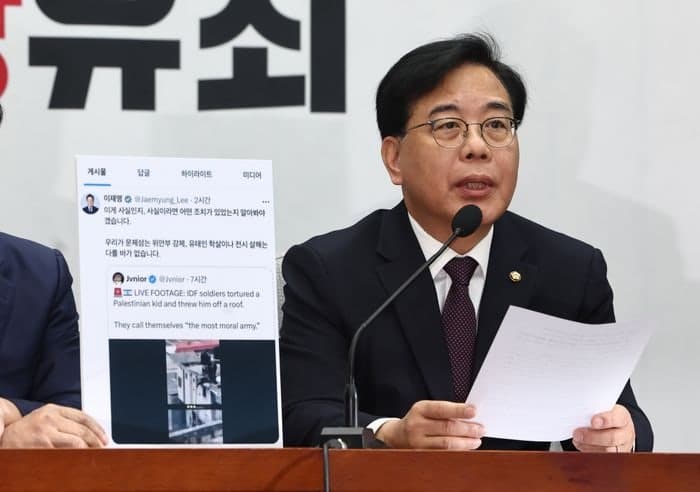 송언석 "李대통령, 참을 수 없는 손가락의 가벼움…부끄러움은 국민 몫"