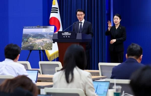 이대통령, 세종집무실 임기 내 이용 지시