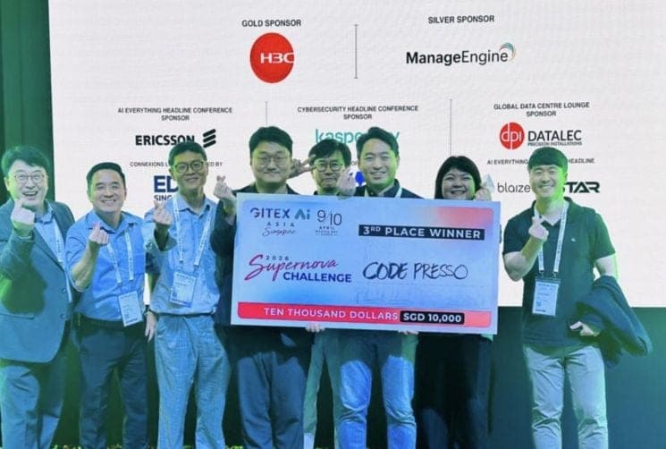 NIPA, 국내 우수 정보통신기업 10곳 싱가포르 진출 지원 및 경진대회 수상