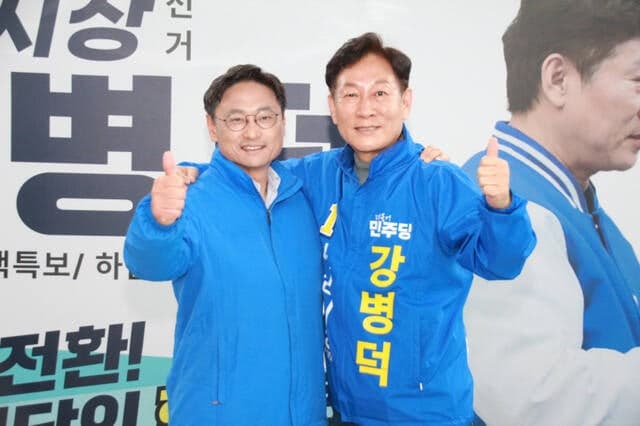 오후석, 강병덕 하남시장 예비후보 지지 선언…민주당 '원팀' 구축 가속