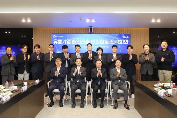 딜리버드코리아, KOTRA '유통기업 해외진출 지원 사업' 선정