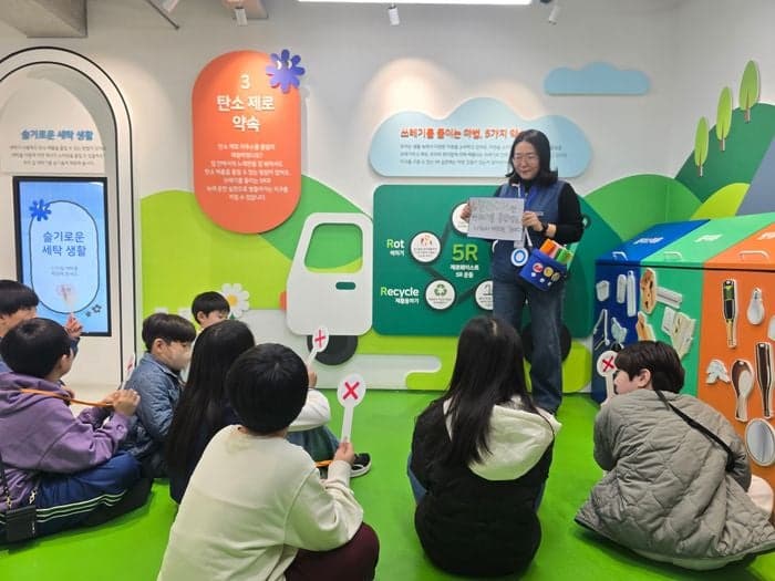 안양그린마루, 초등생 대상 '탄소중립 실천 공유학교' 운영… "어린이 눈높이 맞춤형 환경교육"