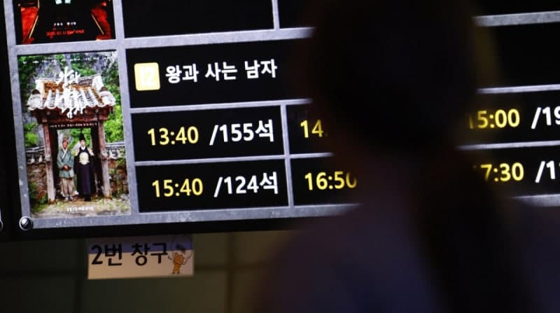 최휘영 장관, 영화계 만나 홀드백 등 현안 논의 "K영화 재도약 계기 만들 것"