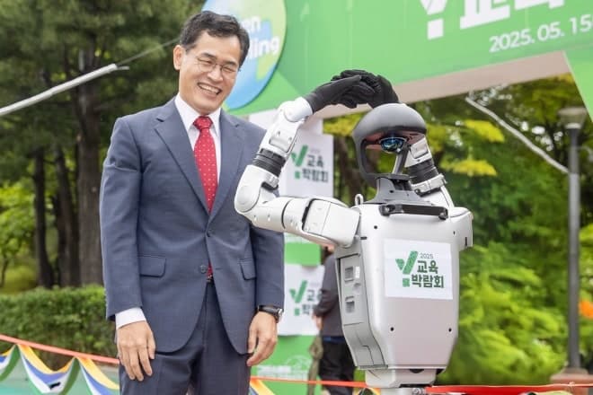 양천구, 'Y교육박람회 2026' 5월 14일 개최…"AI 빅뱅: 경계없는 교육, 한계없는 배움" 주제