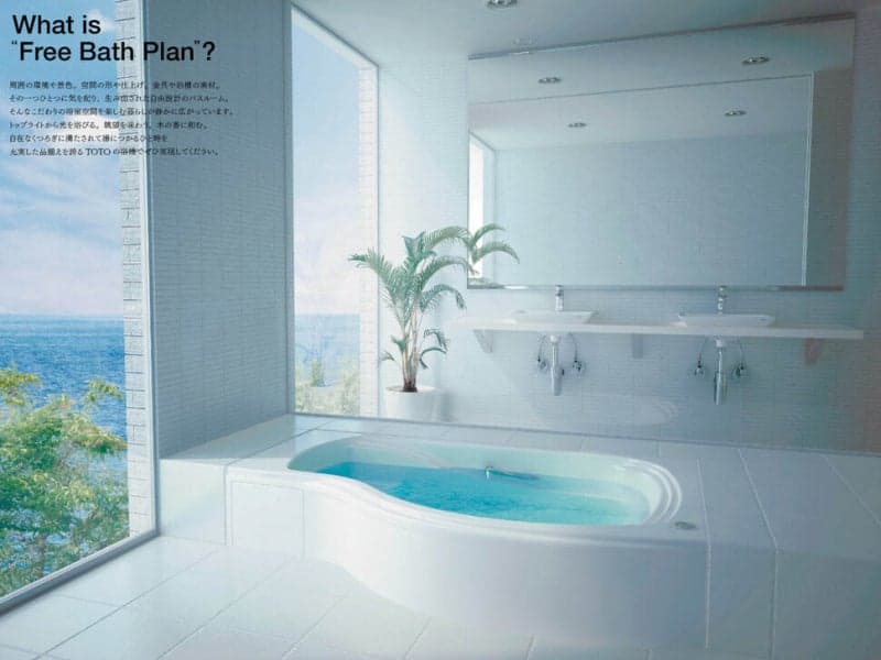 "주문 못 받아요" 이란 전쟁 여파에 日 욕실업체 'TOTO' 주문 중단, 주가 급락