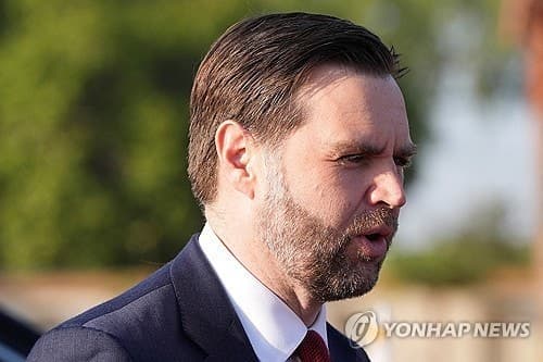 밴스 부통령 "공은 이란에 넘어갔다"…"협상단, 타결 권한 없었다"