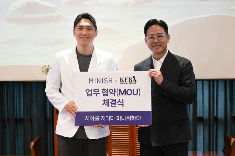 “방송인의 목소리를 지킨다” 미니쉬테크놀로지, 한국방송진행자연합과 구강관리 협약 체결