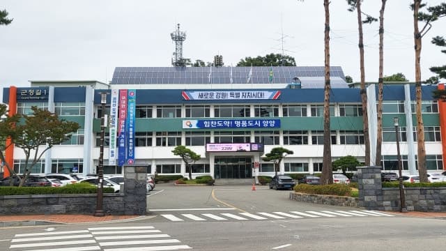 양양 현남면 주민 숙원 '실내 게이트볼장' 12월 준공 '전천후 체육공간'