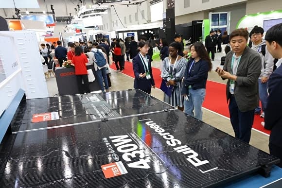 글로벌 태양광·에너지 기업 대구에 모인다…'국제그린에너지엑스포' 22일 개막