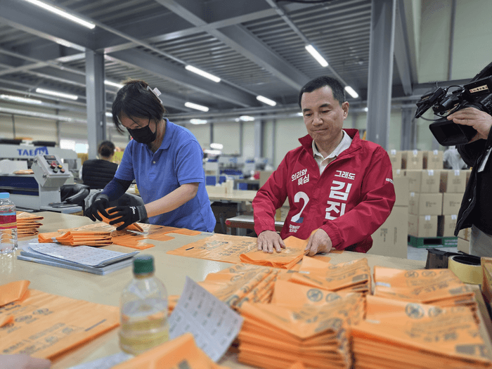 김진태 예비후보, 첫 행보로 '기업 현장' 방문…"민생·경제 뚝심 있게 챙길 것"