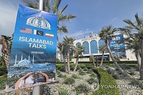 트럼프, 이란전쟁 종전 임박 낙관…2차 협상 급물살