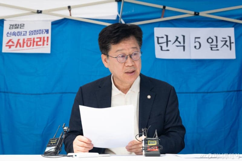 안호영 "이원택 의혹 재감찰 결과까지 단식 지속"…경찰, '밥값 대납 의혹' 이원택 압수수색