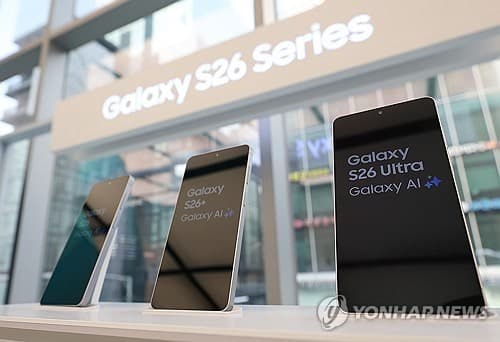 삼성 '갤럭시 S26 울트라' 美 컨슈머리포트 평가 1위…3년 연속 정상 지켜
