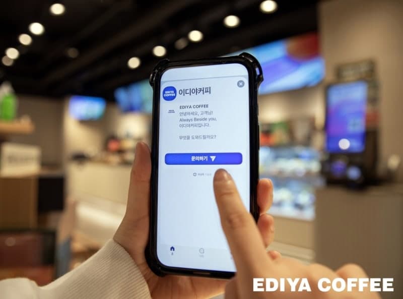이디야커피, AI 챗봇 도입…"24시간 실시간 상담 가능"