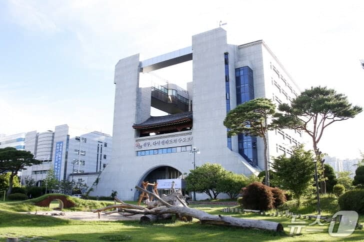 전주시, 소상공인 카드수수료 최대 30만원 지원…27일부터 신청 접수