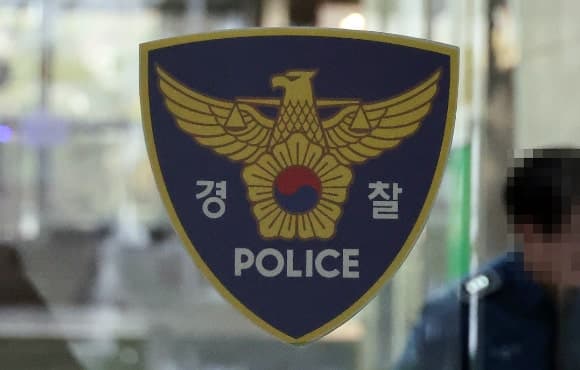 "걱정돼 보호하려고?" 술 취한 여성 사무실 데려간 30대 남성 체포...옷 감정 예정