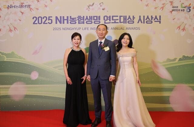 NH농협생명, 박병희 대표와 함께 '2025년 FC·DM채널 연도대상 시상식' 개최
