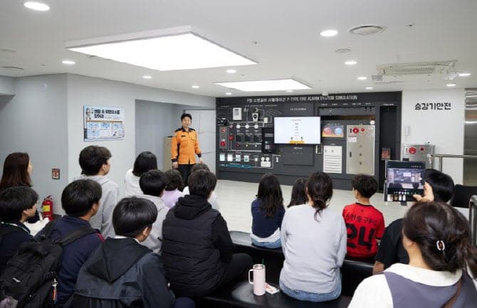 “재난 안전 미리 배우고 지켜요”…KB손보, 취약계층 아동 재난안전 체험 캠페인 전개