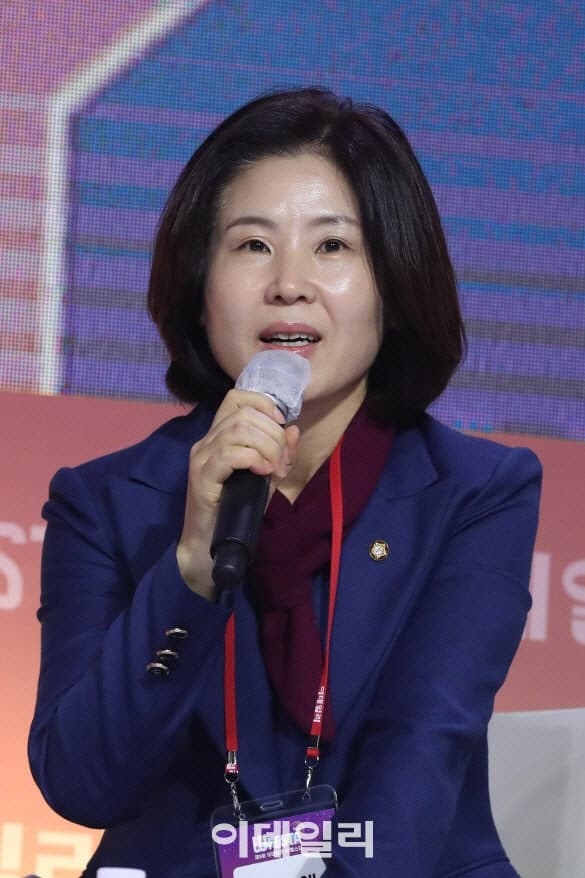 김미애, '도시가스 패키지법' 발의…배관 설치 공익사업 명문화 추진