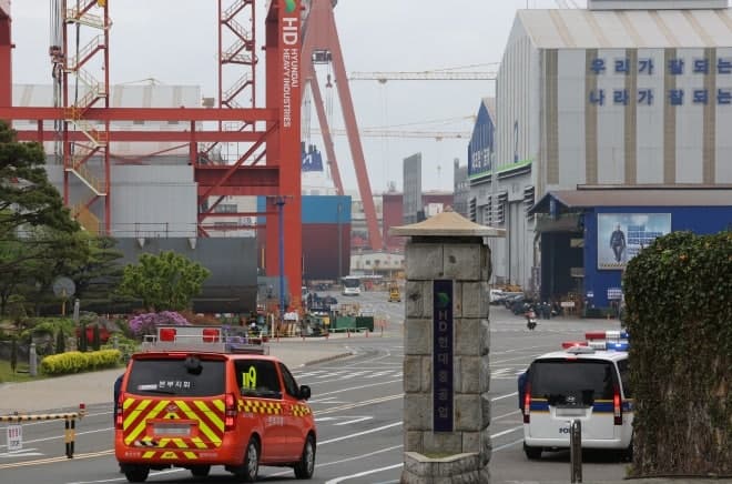 '잠수함 사고' HD현대중공업, 전 공장 생산 하루 중단…특별 안전 교육 실시