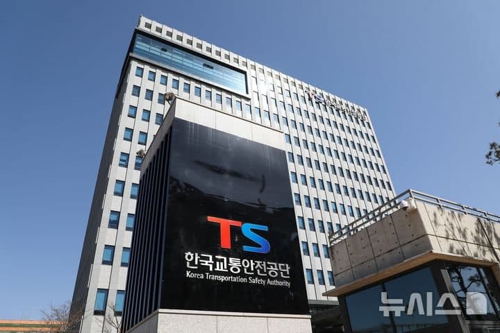 TS, 가덕도신공항 접근철도 설계단계부터 안전진단 착수