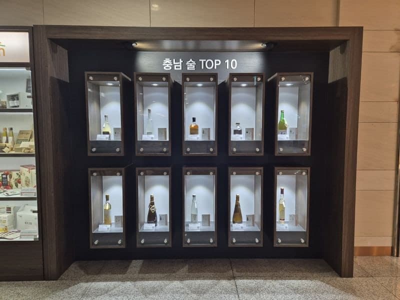 충남도, 지역 전통주 '톱10' 가린다…33곳 신청 품평회 개최