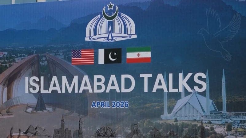 “美-이란 이번주 2차 담판”… 핵 문제 이견 좁힐까