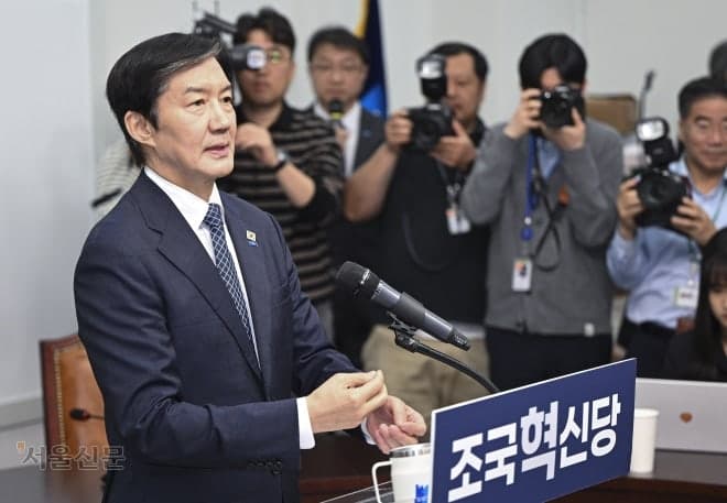 조국 평택을 출마, 야권 단일화 '셈법 복잡'