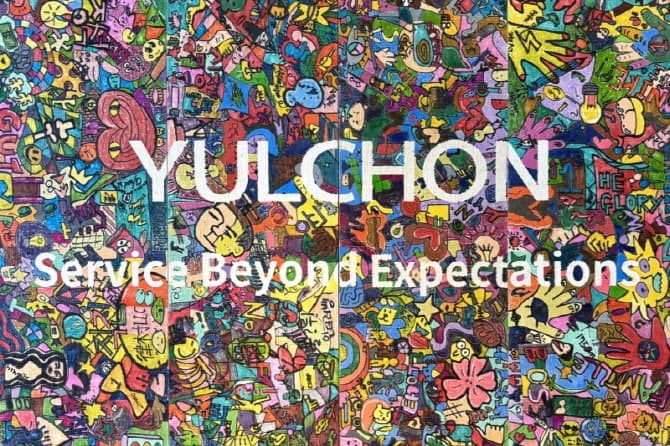 법무법인 율촌, ALB '일하기 좋은 로펌' 18년 연속 선정