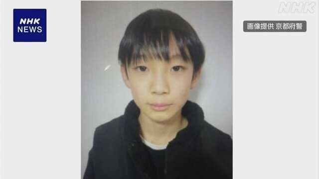 “학교 코앞서 사라져”…3주 만에 시신으로 발견된 日 초등생, 의문의 죽음에 日사회 발칵