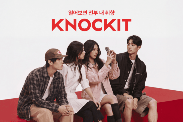 네이버, 컨템포러리 패션 '노크잇' 출시…"AI로 사용자 맞춤형 추천"