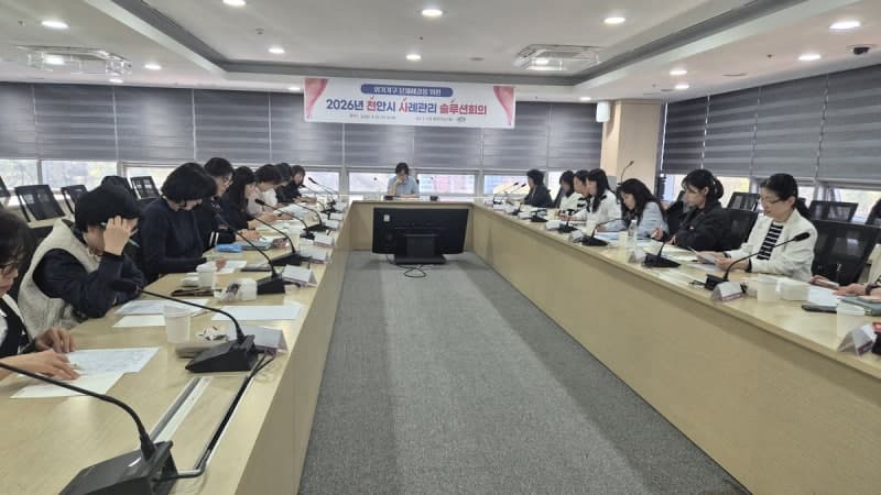 천안시, 복합 위기가구 해법 찾는다…'천사솔루션' 가동