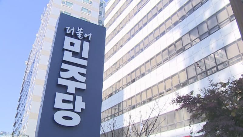 민형배 떠나는 광주 광산을 보궐선거, 민주당 '전략공천' 쟁탈전 예고