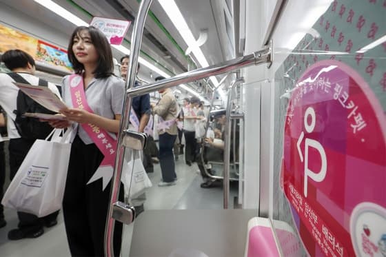 서울시, 35세 이상 임산부 의료비 최대 50만원 지원 확대…예산 2배 증액