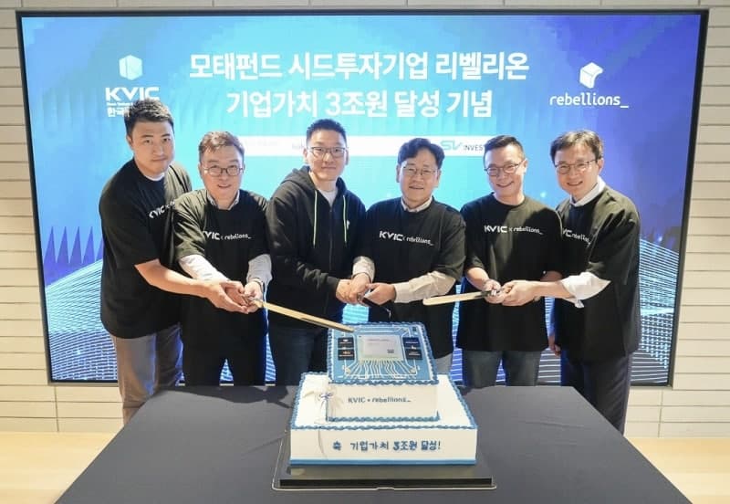 모태펀드·글로벌 팁스 결실…리벨리온, 기업가치 3.4조 달성