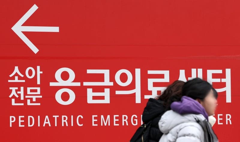 복지부 "응급실 역량 강화" 5월부터 응급의료기관 재지정 평가 착수