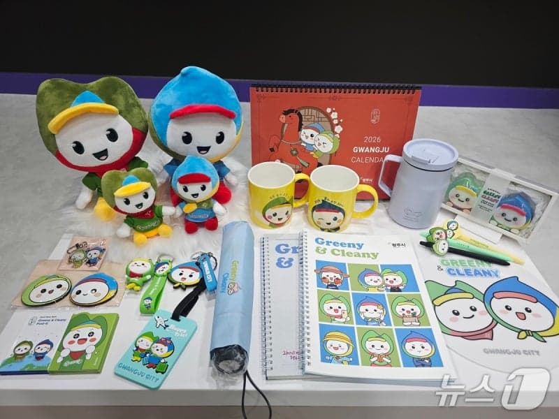 경기 광주시, 공식 캐릭터 '그리니·크리니' 상표권 확보 완료 "무단 도용 꼼짝마"