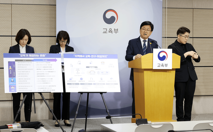 ‘서울대 10개 만들기’ 윤곽…거점국립대 3곳에 ‘기업 연계’ 단과대·AI 거점대학 집중 육성