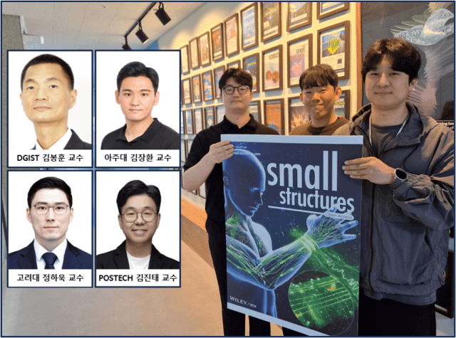 DGIST, 땀으로 건강 읽는 웨어러블 반도체 섬유 개발..."펌프도, 배터리도 필요 없다"