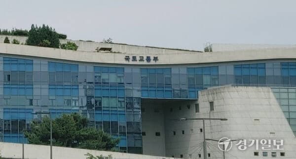 대광위, 신도시 교통대책 신속추진 TF 가동…36개 핵심사업 집중관리