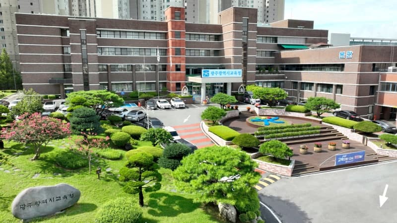 광주 중학생이 교사 밀쳐 뇌진탕…“출석 정지 조치”