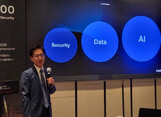 파수AI, "AI 전환 선언…AI 공격 공동 대응 필요" 조규곤 대표 "해외사업 차별점 있다"