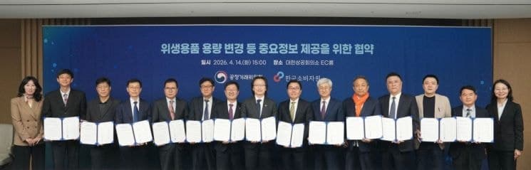 "용량 변경 땐 미리 알려드려요" 깨끗한나라, '꼼수가격 인상' 방지 앞장…소비자 알 권리 우선