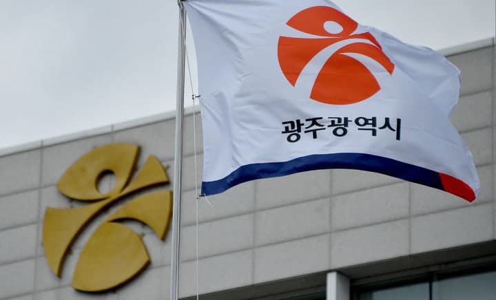 광주광역시, '돌봄·일자리·건강·자립' 체감형 복지로 장애인 친화도시 조성 박차