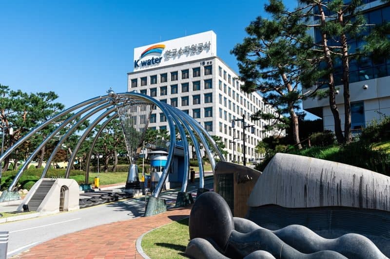 K-water, 아시아개발은행 혁신사업 '한국기업 첫 선정'…물기업 해외 실증 지원