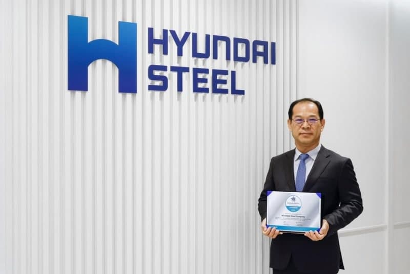 현대제철, 세계철강협회 '지속가능성 챔피언' 2년 연속 선정