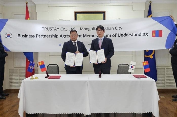 트러스테이, 몽골 다르항시와 AI 기반 도시 안전 관리 및 도시관제 AI CCTV 실증사업 MOU 체결
