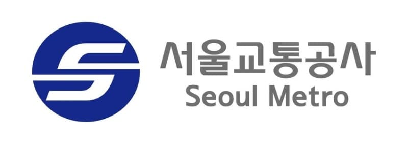 서울교통공사 "무임승차 손실 5761억, 코레일만큼 보전해달라" 정부에 요청