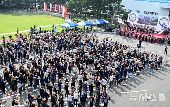 "고용보장·상여금 800%" 현대차 노조, 올해 임금협상 요구안 심의