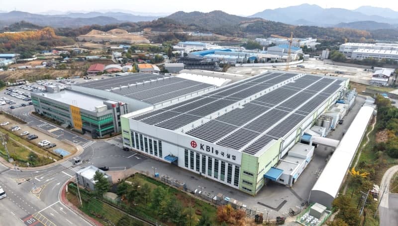 KBI동국실업, 현대차·기아에 "친환경공법" 적용한 재활용 가능 車부품 납품